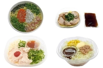 今週新発売のセブンイレブン麺