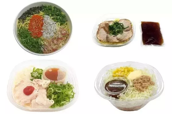 今週新発売のセブンイレブン麺