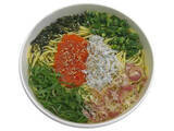 「今週新発売のセブンイレブン麺」の画像2