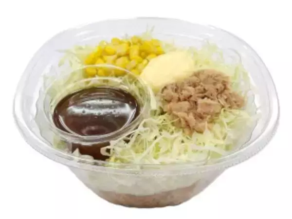 「今週新発売のセブンイレブン麺」の画像