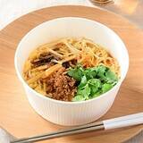 「今週新発売の酢まとめ！『あじの寿司』、『都こんぶ』など♪」の画像4