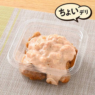 今週新発売の酢まとめ！『あじの寿司』、『都こんぶ』など♪