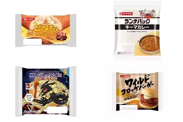 今週新発売の惣菜パンまとめ！『とろけるチーズ　ベーコン』、『キーマカレー』など♪