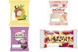 「今週新発売の菓子パン」の画像1