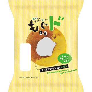 今週新発売の菓子パン