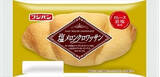 「今週新発売の菓子パン」の画像6