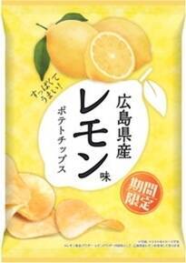 今週新発売のレモンまとめ！『こだわり酒場のレモンサワー　レモキンサワー』、『ニッポンのシン・レモンサワー　爽やか香るレモン』など♪