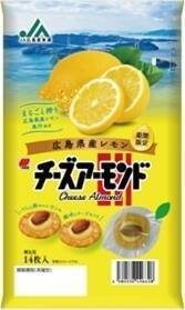 今週新発売のレモンまとめ！『こだわり酒場のレモンサワー　レモキンサワー』、『ニッポンのシン・レモンサワー　爽やか香るレモン』など♪