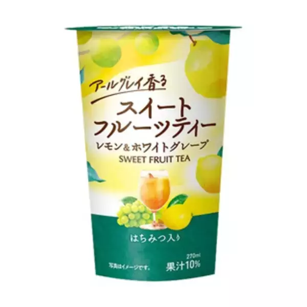 「今週新発売のレモンまとめ！『こだわり酒場のレモンサワー　レモキンサワー』、『ニッポンのシン・レモンサワー　爽やか香るレモン』など♪」の画像
