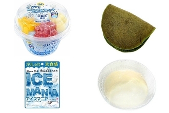 今週新発売のおやつ