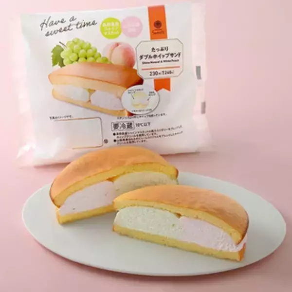 「今週新発売のおやつ」の画像