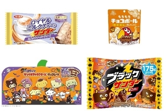今週新発売のチョコレート味