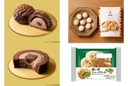 今週新発売のローソンスイーツ