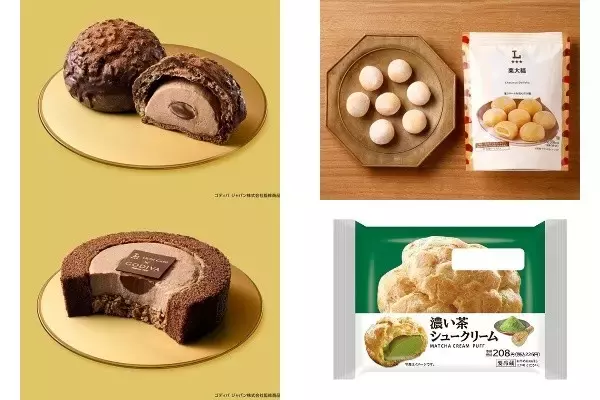 今週新発売のローソンスイーツ