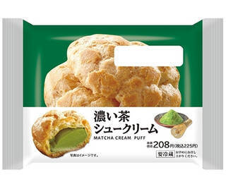 今週新発売のローソンスイーツ