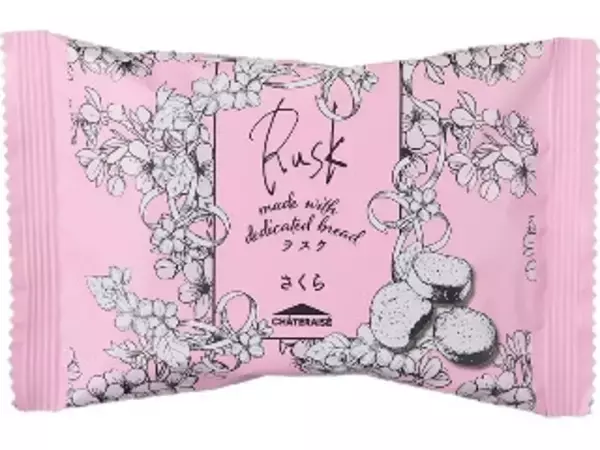 「【2026年4月第2週】ケーキ・洋菓子ランキング1位はセブンの紅茶アップルパイ！新商品・急上昇まとめ」の画像