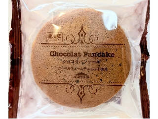 【2026年4月第2週】ケーキ・洋菓子ランキング1位はセブンの紅茶アップルパイ！新商品・急上昇まとめ