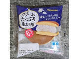 「【2026年4月第2週】ケーキ・洋菓子ランキング1位はセブンの紅茶アップルパイ！新商品・急上昇まとめ」の画像8
