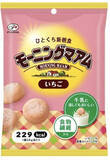 「今週新発売の不二家まとめ！『モーニングマアム　いちご』、『モーニングマアム　抹茶』など♪」の画像2