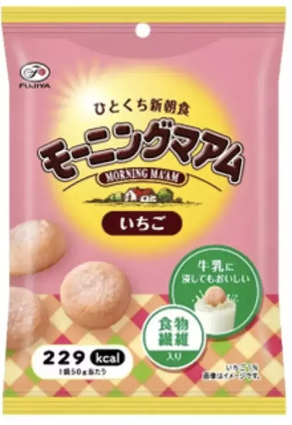 「今週新発売の不二家まとめ！『モーニングマアム　いちご』、『モーニングマアム　抹茶』など♪」の画像