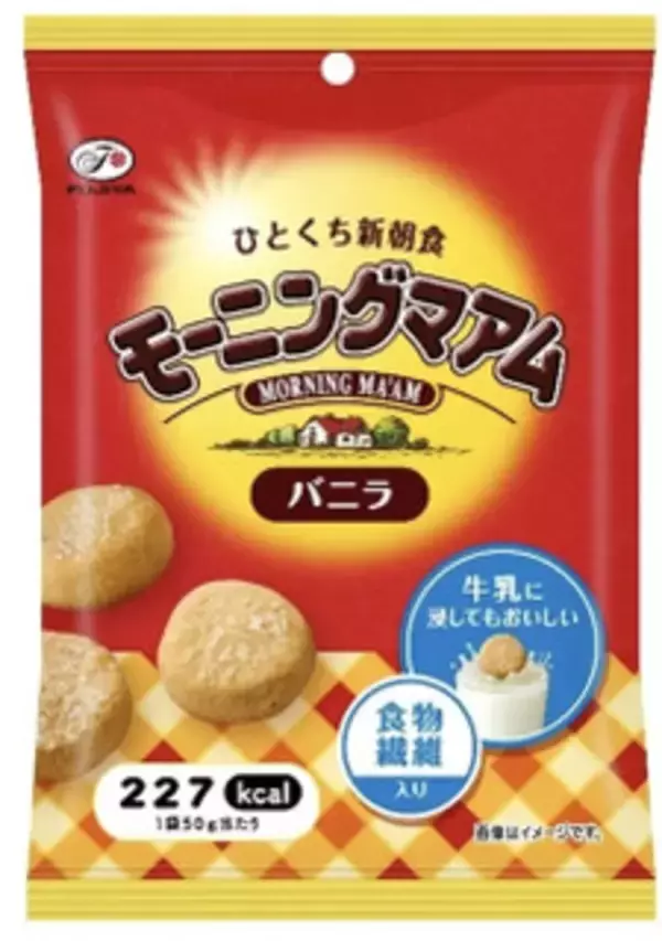 「今週新発売の不二家まとめ！『モーニングマアム　いちご』、『モーニングマアム　抹茶』など♪」の画像