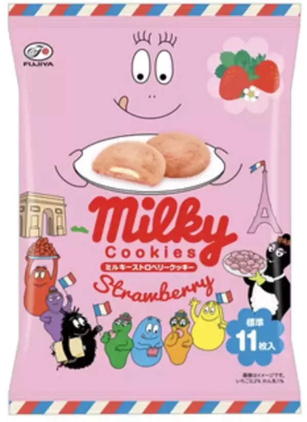 「今週新発売の不二家まとめ！『モーニングマアム　いちご』、『モーニングマアム　抹茶』など♪」の画像