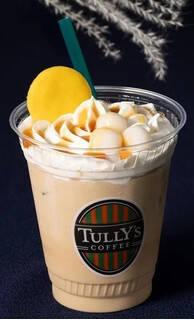 今週新発売のドリンクまとめ！『ＭＥＲＣＥＲ　ｂｉｓ監修　ほろにが生キャラメルオレ』、『マンダリンオレンジ』など♪