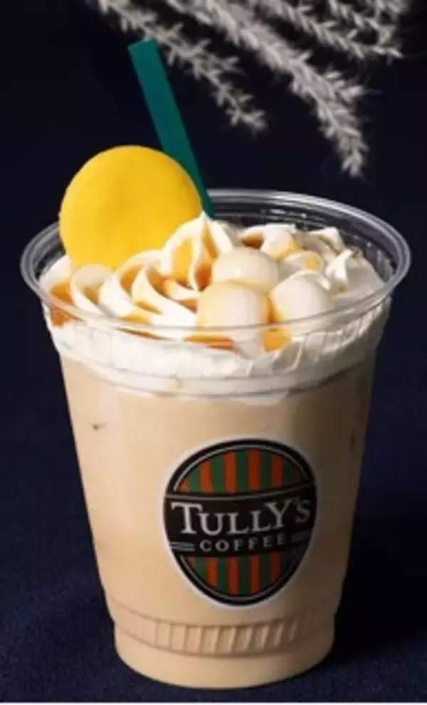 「今週新発売のドリンクまとめ！『ＭＥＲＣＥＲ　ｂｉｓ監修　ほろにが生キャラメルオレ』、『マンダリンオレンジ』など♪」の画像