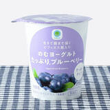 「今週新発売のドリンクまとめ！『ＭＥＲＣＥＲ　ｂｉｓ監修　ほろにが生キャラメルオレ』、『マンダリンオレンジ』など♪」の画像6