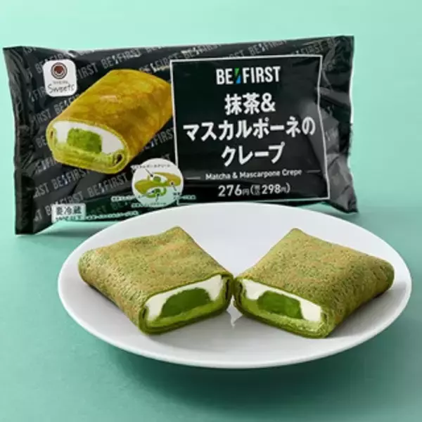 「今週新発売のおやつまとめ！『ＢＥ：ＦＩＲＳＴ　抹茶＆マスカルポーネのクレープ』、『あんバターどら焼』など♪」の画像
