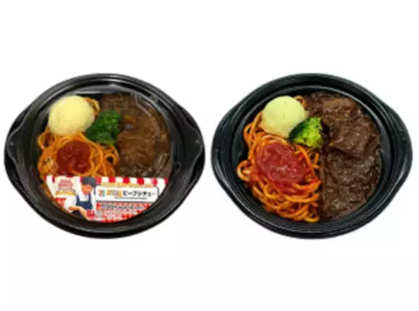 「今週新発売の濃厚な食べものまとめ！『生のときしっとりミルク』、『ブラックサンダーひとくちサイズ　ガトーショコラ　いちご仕立て』など♪」の画像