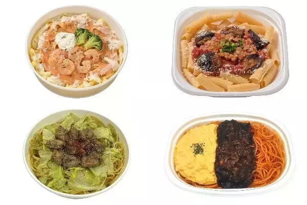 今週新発売のコンビニパスタまとめ！『生パスタ　海老トマトクリーム』、『ナスと挽肉のピリ辛トマト　リガトーニ使用』など♪