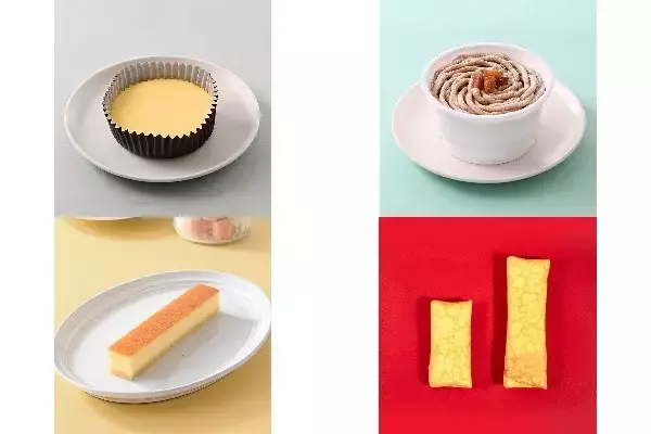 今週新発売のファミマスイーツ