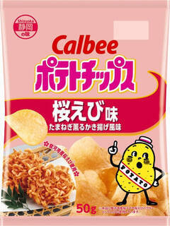今週新発売の海老まとめ！『ポテトチップス　桜えび味　たまねぎ薫るかき揚げ風味』、『焙煎ごまタルタルシュリンプ』など♪