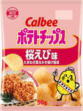 「今週新発売の海老まとめ！『ポテトチップス　桜えび味　たまねぎ薫るかき揚げ風味』、『焙煎ごまタルタルシュリンプ』など♪」の画像2