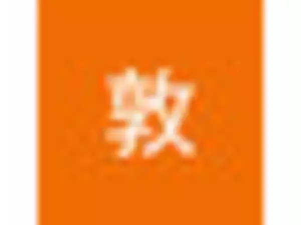 「2月のローソンスイーツ！おすすめTOP3！」の画像