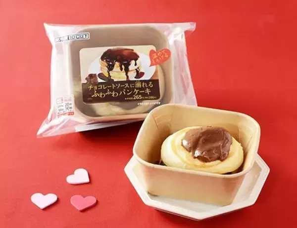 「2月のローソンスイーツ！おすすめTOP3！」の画像