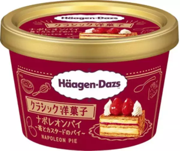 「来週＆今週新発売のアイスクリームまとめ！『井村屋 ドラえもん ボール』や『明治 チョコレート効果CACAOアイス』など♪」の画像