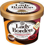 「来週＆今週新発売のアイスクリームまとめ！『井村屋 ドラえもん ボール』や『明治 チョコレート効果CACAOアイス』など♪」の画像2