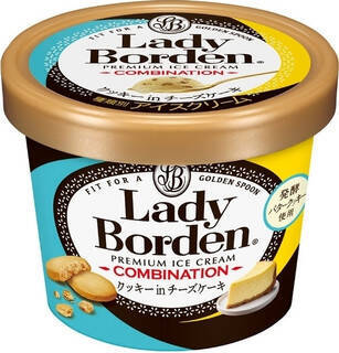 来週＆今週新発売のアイスクリームまとめ！『井村屋 ドラえもん ボール』や『明治 チョコレート効果CACAOアイス』など♪