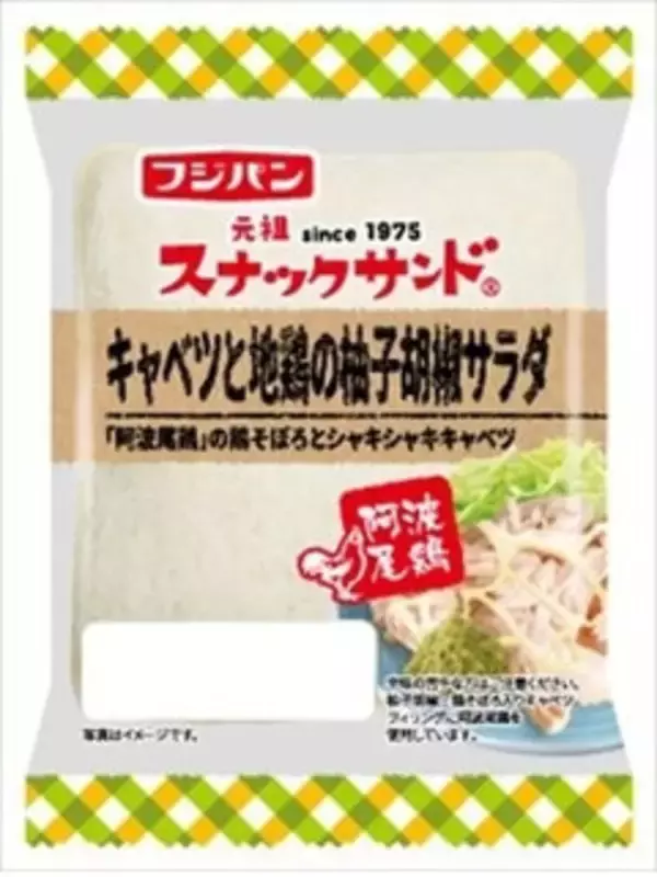 「今週新発売のキャベツまとめ！『海老　増し増し　ガーリックシュリンプバーガー』、『海老カツサンド』など♪」の画像