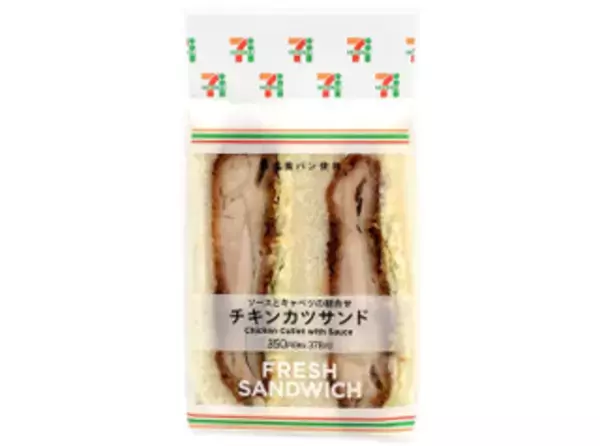 「今週新発売のキャベツまとめ！『海老　増し増し　ガーリックシュリンプバーガー』、『海老カツサンド』など♪」の画像