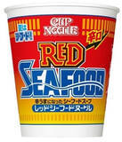 「今週新発売のキャベツまとめ！『海老　増し増し　ガーリックシュリンプバーガー』、『海老カツサンド』など♪」の画像9