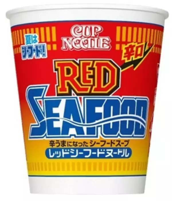 「今週新発売のキャベツまとめ！『海老　増し増し　ガーリックシュリンプバーガー』、『海老カツサンド』など♪」の画像
