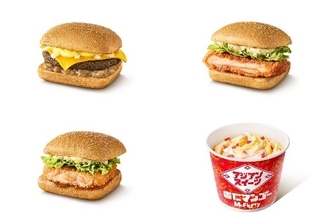 今週新発売のマクドナルドまとめ！『ジャーマンポテト肉厚ビーフ』、『ペペロンジューシーホットチキン』など♪