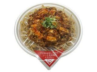 今週新発売のセブンイレブン麺まとめ！『プリプリ海老のパスタサラダ』、『オムそば』など♪