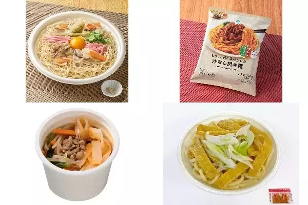 今週新発売の麺料理まとめ！『博多一風堂監修　とんこつ焼ラーメン』、『もちっと麺と濃厚だれの汁なし担々麺』など♪