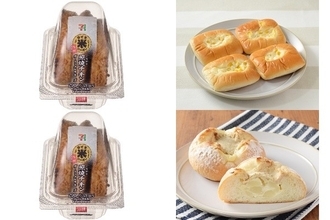 今週新発売のマヨネーズ味まとめ！『ライスバーガー照焼チキンガーリックマヨネーズ』、『コーンマヨパン』など♪