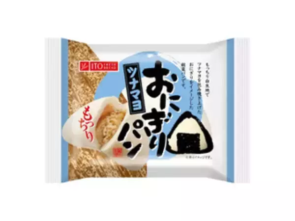 「今週新発売のマヨネーズ味まとめ！『ライスバーガー照焼チキンガーリックマヨネーズ』、『コーンマヨパン』など♪」の画像