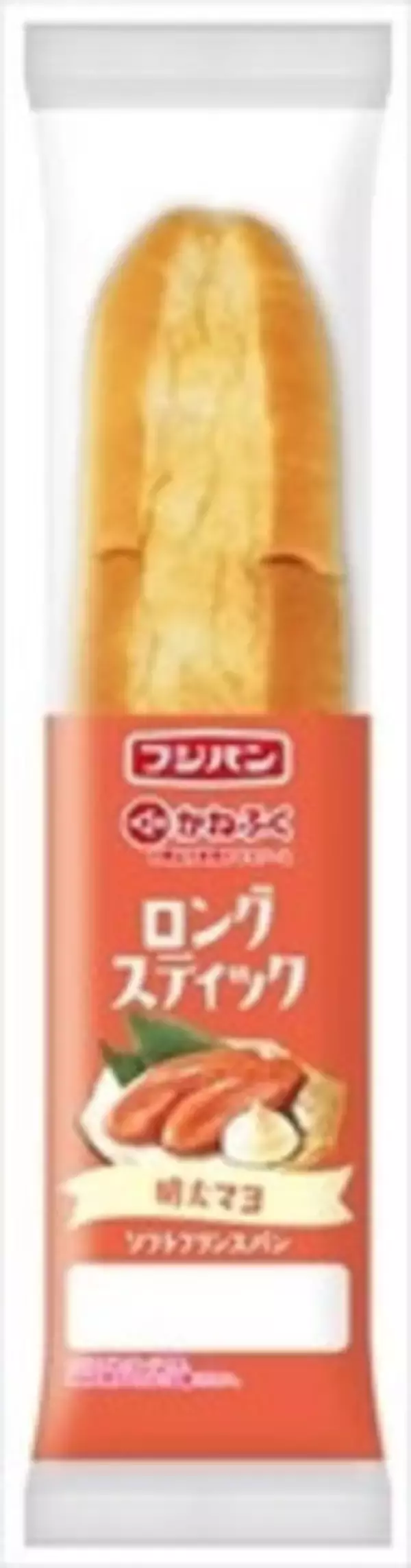 「今週新発売のマヨネーズ味まとめ！『ライスバーガー照焼チキンガーリックマヨネーズ』、『コーンマヨパン』など♪」の画像